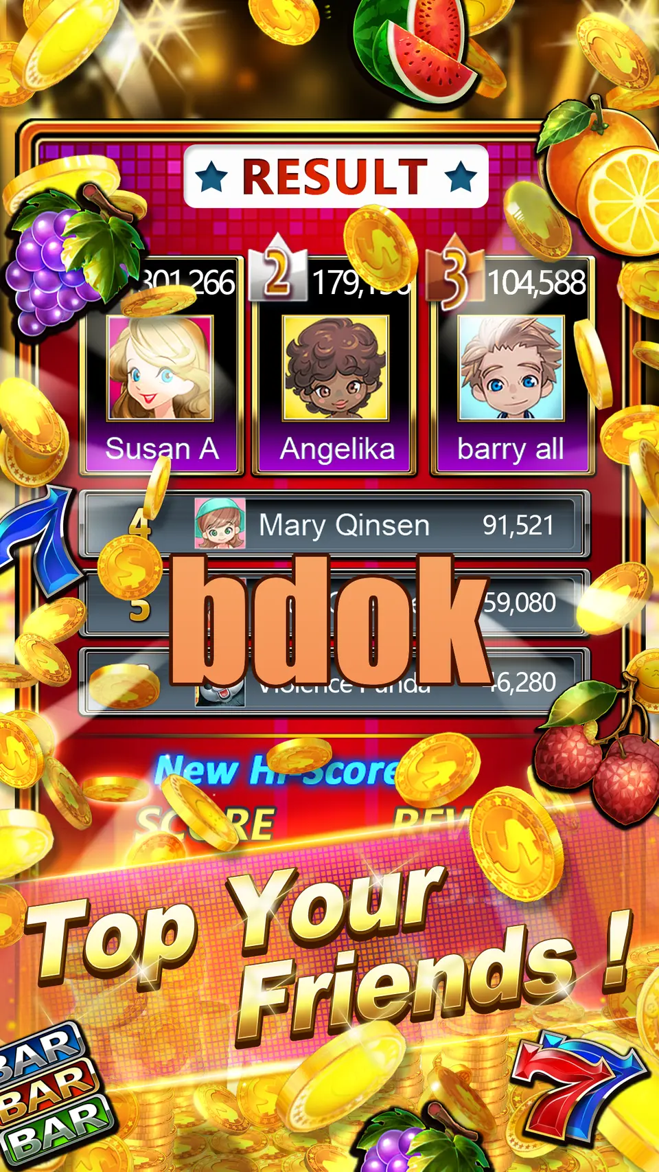 bdok লগইন
